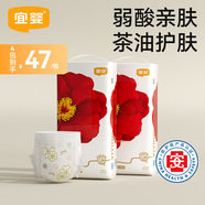 宜嬰弱酸紅山茶花褲超薄透氣拉拉褲L/XL干爽柔軟紙尿褲寶寶尿不濕 紙尿褲L38片*2包【 9-12kg】