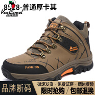 西域駱駝（VANCAMEL）不臭腳男性戶外高幫男登山鞋防滑加絨保暖中旅游鞋棉鞋冬季男鞋 8518棕色高幫單鞋/官方店旗艦新 39