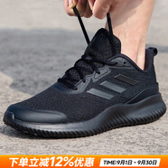 阿迪達斯（adidas）男鞋跑步鞋 25秋新款運動(dòng)鞋緩震防滑慢跑鞋網(wǎng)面透氣低幫休閑鞋子 黑武士小椰子/偏小/ALPHACOMFY 44.5 (內長(cháng)275mm)