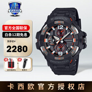 卡西歐手表男表鋼鐵之心黑武士GST-B400/100運動表指針表學(xué)生七夕禮物 GR-B300-1A4PR