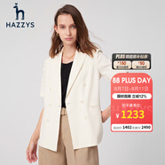 哈吉斯（HAZZYS）女裝 夏款外套通勤休閑西服氣質(zhì)小西裝女ASUSJ03BJ10 乳白色IV 165/88A 40