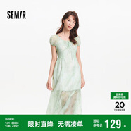 森馬（Semir）連衣裙女U領(lǐng)雪紡長(cháng)裙溫柔系2025夏季甜美暈染碎花裙109325114032