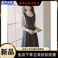 美安嘉背帶裙秋冬洋氣減齡兩件套裝裙子法式復(fù)古時(shí)尚氣質(zhì)毛呢背心連衣裙藏青色背帶裙S