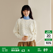 森馬毛衣女冬寬松時(shí)尚氣質(zhì)圓領(lǐng)針織衫優(yōu)雅千鳥(niǎo)格套頭衫女裝內(nèi)搭 白色調(diào)00311 165/88A/L