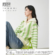 對白美式半拉鏈套頭毛衣女秋冬2024新款寬松不規(guī)則撞色條紋針織衫 奶油白 M