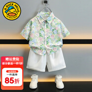 G.DUCKKIDS小黃鴨男童夏季套裝新款兒童夏威夷度假衣服男孩沙灘襯衣兩件套 藍綠花 140 尺碼9~10歲【130-140cm】