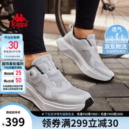 卡帕（Kappa）官方輕便跑步鞋子男鞋網(wǎng)面透氣運動(dòng)鞋 經(jīng)典白 40 