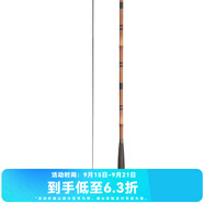 達億瓦（DAIWA） 月光 并繼式鯽竿 鯽魚(yú)竿 釣竿 釣魚(yú)竿 魚(yú)竿 臺釣竿 碳素輕盈手竿 13尺3.9米