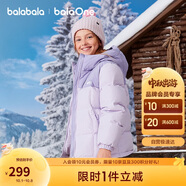 巴拉巴拉童裝兒童羽絨服男童女童加厚外套冬季2025新款親子裝208425107216