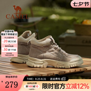 駱駝（CAMEL）高幫情侶同款工裝鞋潮流皮靴戶外登山馬丁靴 GE12235362 卡其 43