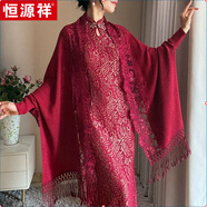 恒源祥媽媽配紫色旗袍的披肩禮服外套斗篷外搭高端流蘇開(kāi)衫新中式國風(fēng)女 酒紅色