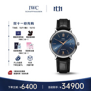 萬(wàn)國（IWC）柏濤菲諾系列 藍盤(pán)金針 鱷魚(yú)皮 紅60 男表 IW356523 40mm
