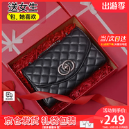 viney新款斜挎包包女包牛皮鏈條包輕奢單肩包生日禮物送女友老婆 【黑色定制禮盒】高級感實(shí)用洋氣品牌小方包