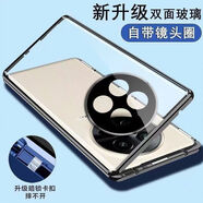 勤遠(yuǎn)OPPOA5手機(jī)殼全包防摔超薄保護(hù)套雙面玻璃金屬邊框磁吸PKQ110網(wǎng)紅殼膜套裝萬磁王透明卡扣款 OPPO A5【黑色】全包雙面玻璃