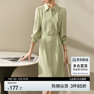 尚都比拉2024春秋氣質(zhì)女神范長(zhǎng)袖襯衫連衣裙中長(zhǎng)款顯瘦裙子 淺綠色 M 
