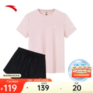安踏速干套裝丨運動短袖短褲兩件套女夏季冰絲跑步吸濕透氣羽毛球服