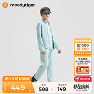 moodytiger兒童褲子春秋男童長褲女童運動褲肌理感拼接連帽外套家居服休閑褲 【男童外套】海沫綠 130 cm