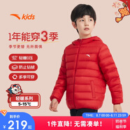 安踏兒童羽絨服男女大童小童2024冬季加絨保暖輕薄羽絨外套A72447907