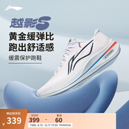 李寧越影5丨反光緩震保護跑鞋跑步鞋男子2025新款簡(jiǎn)約休閑運動(dòng)鞋 標準白-1 42