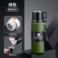 胖東來同款品質(zhì)保溫杯大容量男士茶水分離保溫杯316不銹鋼便攜泡茶壺團(tuán) 綠色 600m <茶水分離+提繩>
