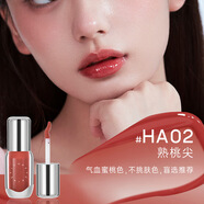 姬芮（ZA）唇釉鏡面唇蜜唇彩裸色系水光唇部精華 #HA02 熟桃尖