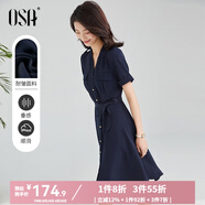 歐莎（OSA）氣質職業(yè)連衣裙子女夏季新款中長款收腰顯瘦正裝襯衫裙子 藏藍色 S