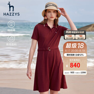 哈吉斯（HAZZYS）女裝 夏款學(xué)院風(fēng)甜美時(shí)尚連衣裙AQWSE03BX03 酒紅色WN XL (170/92A 42)
