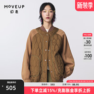 幻走（MOVEUP）2023冬季新款.FUN系列撞布口袋繡花設計師中長款外套女 咖啡 L