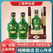 神仙上海神仙酒52度十五年原漿典藏白酒貴賓高檔禮盒裝15年原漿酒送禮 52度 500mL 1瓶 單盒