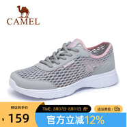 駱駝男鞋 春夏戶外休閑鞋透氣網(wǎng)面情侶運動休閑網(wǎng)鞋 A913036167  淺灰/粉紅女款 38