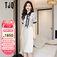 TJQ奢侈高檔品牌連衣裙女2025夏季新款高級感氣質(zhì)襯衫顯瘦兩件套裝裙 黑花+白色兩件套 M
