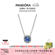 潘多拉（PANDORA）海洋之心項鏈套裝深藍色閃耀時(shí)尚風(fēng)簡(jiǎn)約輕奢七夕情人節禮物送女友 閃耀光環(huán)方形吊墜項鏈頸飾 45cm