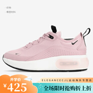 耐克（NIKE）Nike/Air Max Dia新款女子蟬翼氣墊跑步減震運(yùn)動鞋AV4146 AQ4312-500 38.5