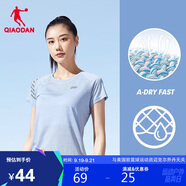 喬丹短袖t恤女薄款運動速干衣圓領(lǐng)冰絲休閑跑步上衣女健身服