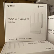 360T7路由器電信版3000M全千兆端口WiFi6雙頻5G智能路由T7m移動版 華三rc3000電信版3000M 單臺起