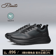 J.BENATO【品牌旗艦】賓度男鞋男士運動鞋男軟底舒適時尚休閑鞋 黑色 43