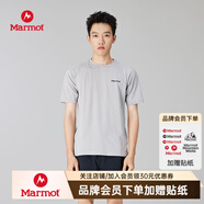 土撥鼠（Marmot）男款輕量戶外T恤 吸濕排汗 抗菌 透氣 圓領(lǐng)短袖 Climb Skin 灰色 M