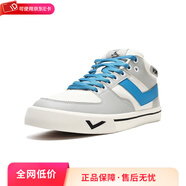 波尼（PONY）ATop中低幫滑板鞋時(shí)尚男運(yùn)動(dòng)板鞋硫化鞋休閑鞋82M1AT03 21M1AT03BC 灰色（男） 40