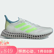 阿迪達(dá)斯 （adidas）【勁浪體育】男子4D自帶推進(jìn)力運(yùn)動(dòng)鞋「洞能跑鞋」IE5977 IE5977 39 (240mm)