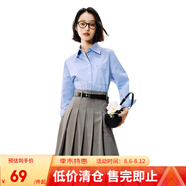 網(wǎng)易嚴選女式優(yōu)雅復古A字型半身裙遮肉梨形微彈垂感通勤百褶裙 灰 M (165/68A)