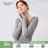 秋水伊人百搭純色連帽針織開(kāi)衫2024夏季新款女時(shí)尚簡(jiǎn)約風(fēng)長(cháng)袖上衣 灰色 M