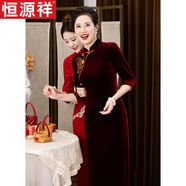 恒源祥高端媽媽婚宴禮服2025新款年輕喜婆婆婚禮旗袍紅色絲絨秋冬平時(shí)穿 酒紅色 XL