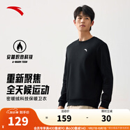 安踏（ANTA）百搭衛衣男女情侶針織小logo戶(hù)外運動(dòng)休閑打底衫套頭衫 【搖粒絨-經(jīng)典logo】基礎黑7711-2 2XL