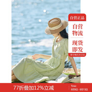 茵曼（INMAN）田園清新連衣裙夏季女氣質(zhì)A字泡泡袖蛋糕裙子 淡綠色 S 