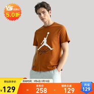 Jordan男子喬丹 純棉透氣 飛人Logo 短袖T恤AO0665-228橘色L