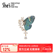 She's茜子刺繡蝴蝶高檔胸針女輕奢時(shí)尚胸花外套別針中秋節(jié)禮物送女友