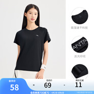 安踏（ANTA）吸濕速干短袖 女款夏季新款涼感運動跑步訓(xùn)練寬松t恤純色顯瘦上衣 【吸濕速干-反光印花】基礎(chǔ)黑-7 M /女165