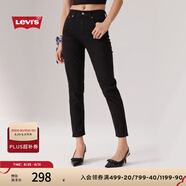 Levi's【特價(jià)來襲】李維斯女士老錢風(fēng)美式復(fù)古休閑cleanfit牛仔褲 黑色 26 (27)