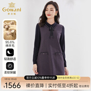 喬萬(wàn)尼商場(chǎng)同款羊毛呢連衣裙繭型甜美小香風(fēng)設(shè)計(jì)EI4E613906 灰色千鳥格 M