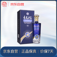 杏花村汾酒 X18 清香型白酒 53度 500mL 1瓶 禮盒酒 送禮宴請